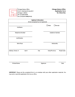 China Visa Application Form