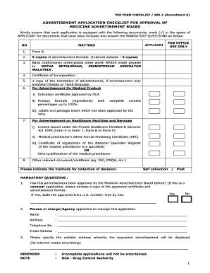 Form preview picture