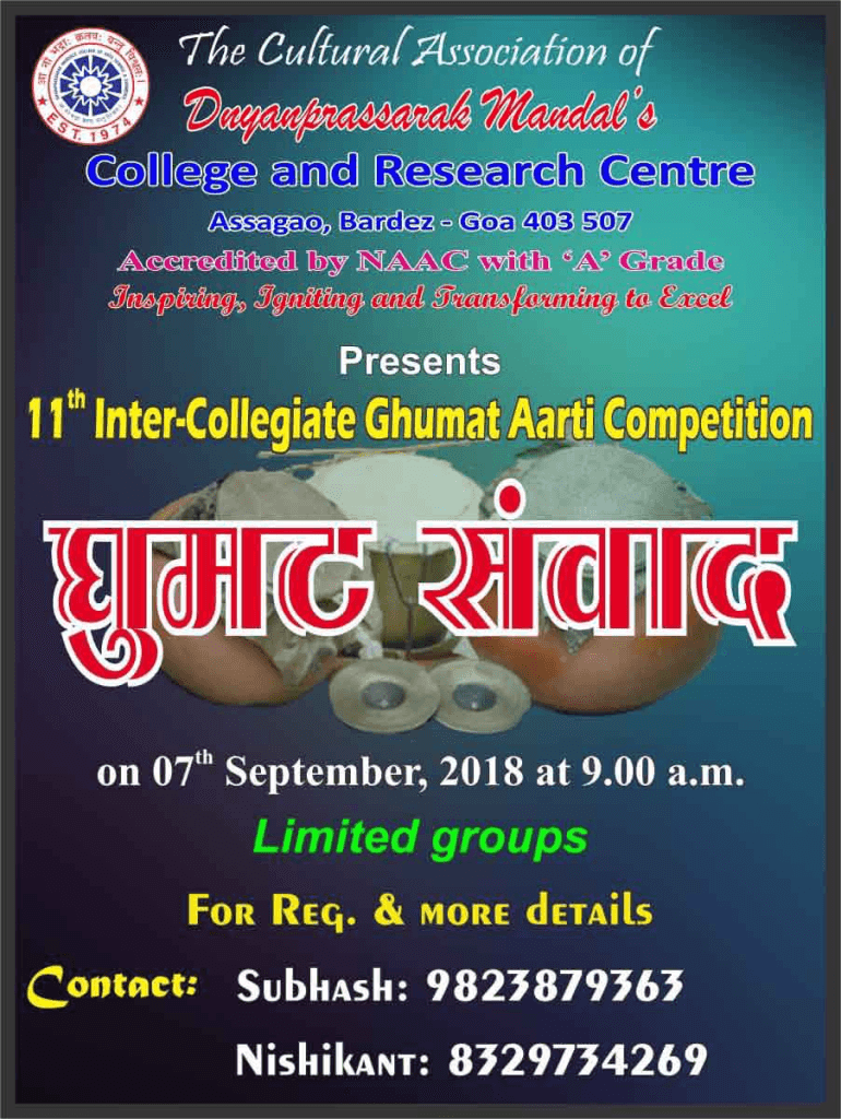Ghumat Aarti Competition Fill Online, Printable, Fillable, Blank pdfFiller