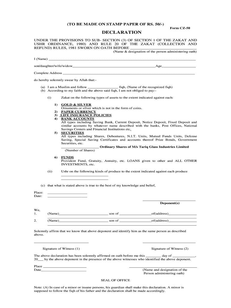 Fillable Online InvestorAccountZakatDeclarationForm.doc (TO BE