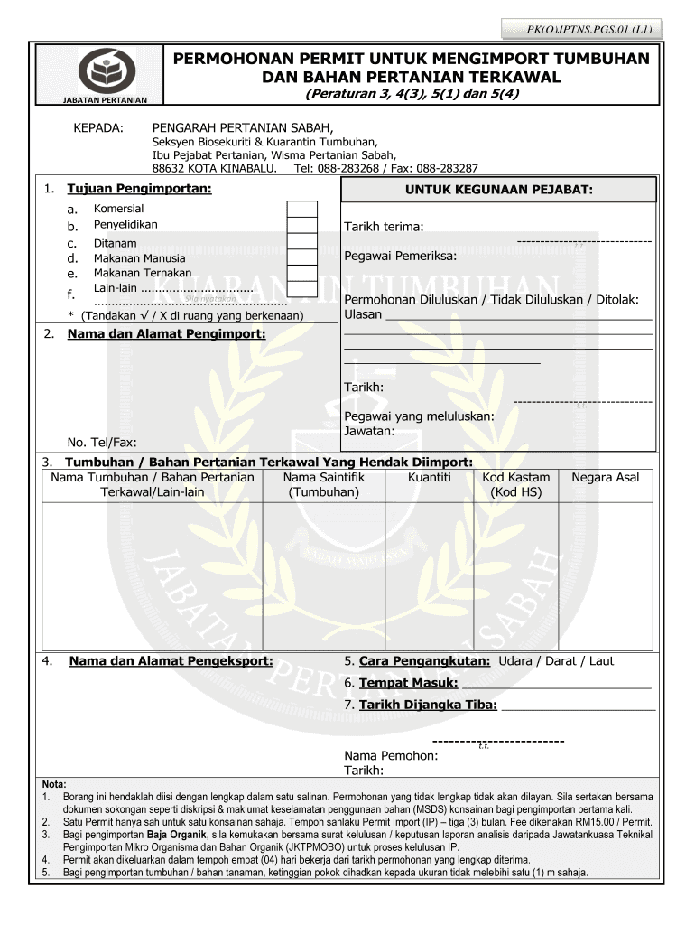 Form preview picture