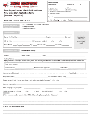 Date received: Camping Form HR Form Camping and Lamma ...