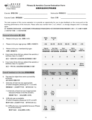 Fitness &amp; Aerobics Course Evaluation Form Final