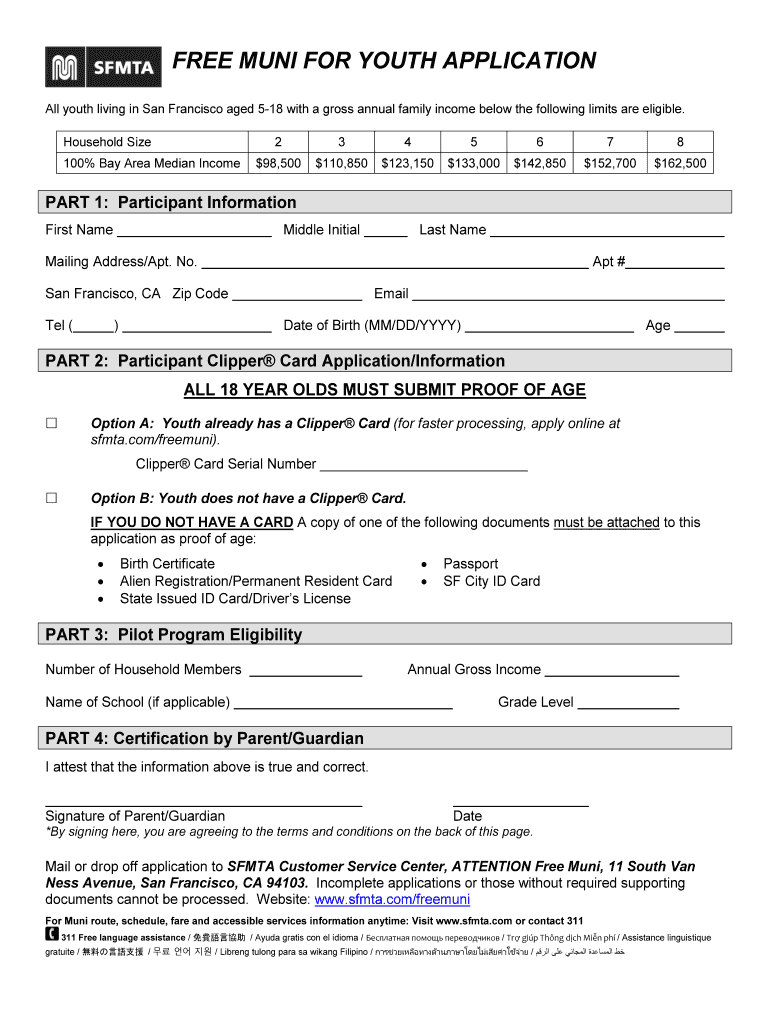 free muni application Preview on Page 1