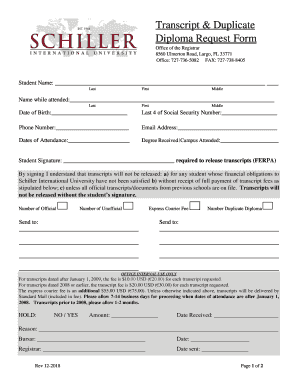 Diploma Request Form