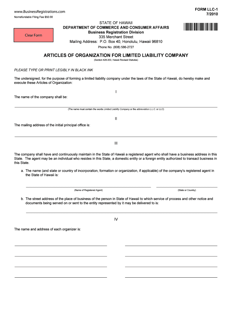 Free Hawaii LLC Operating Agreement Templates - PDF Preview on Page 1