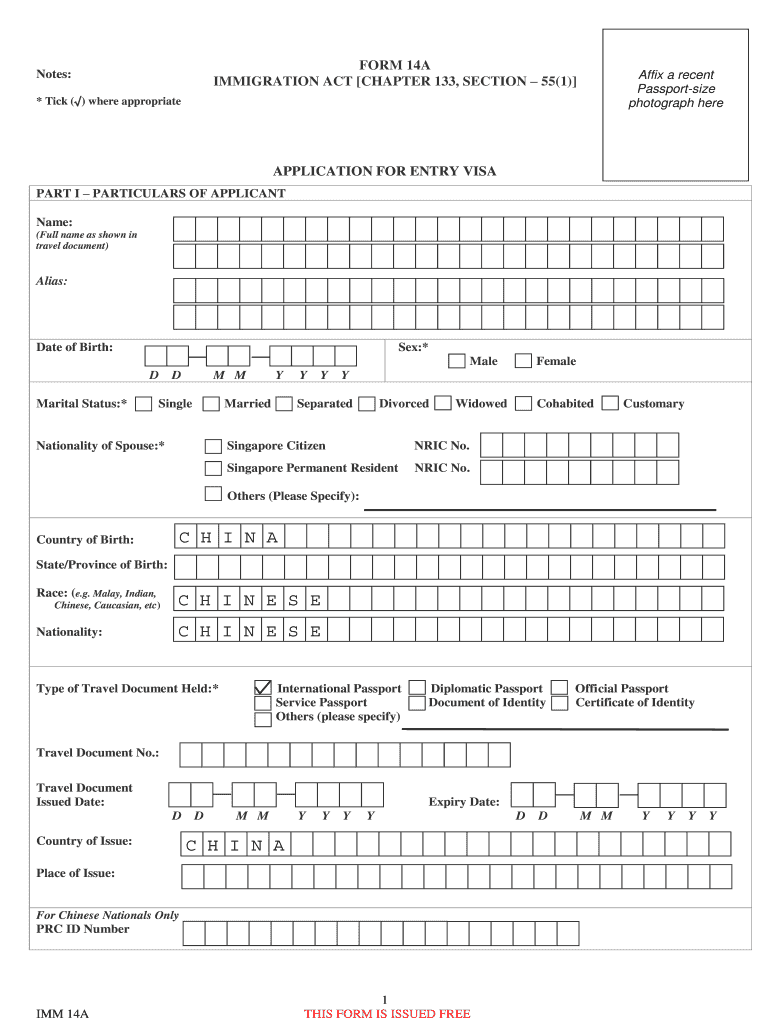 Ica Form 14a Fill Online Printable Fillable Blank PdfFiller Ica Form 14a Fill Online Printable Fillable Blank PdfFiller