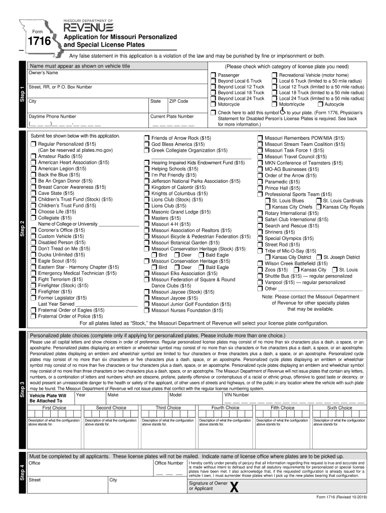 mo dor plates Preview on Page 1