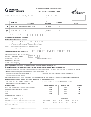 FlyerBonus Redemption Form