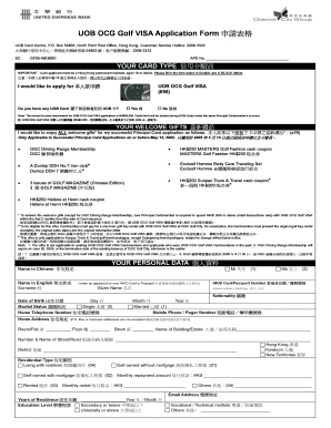 UOB OCG Golf VISA Application Form