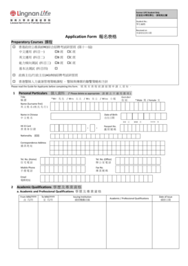 Lingnan Institute of Further Education Application Form