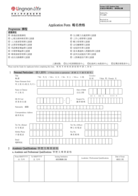 Lingnan Institute of Further Education Application Form