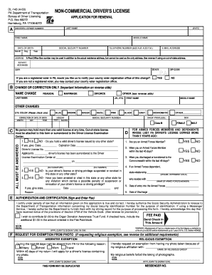 Pennsylvania Non-Commercial Driver's License Renewal Application