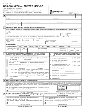 Pennsylvania Non-Commercial Driver's License Renewal Application