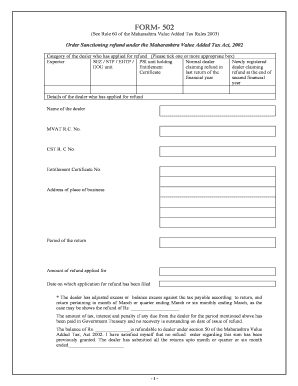 Maharashtra VAT Refund Order Form 502