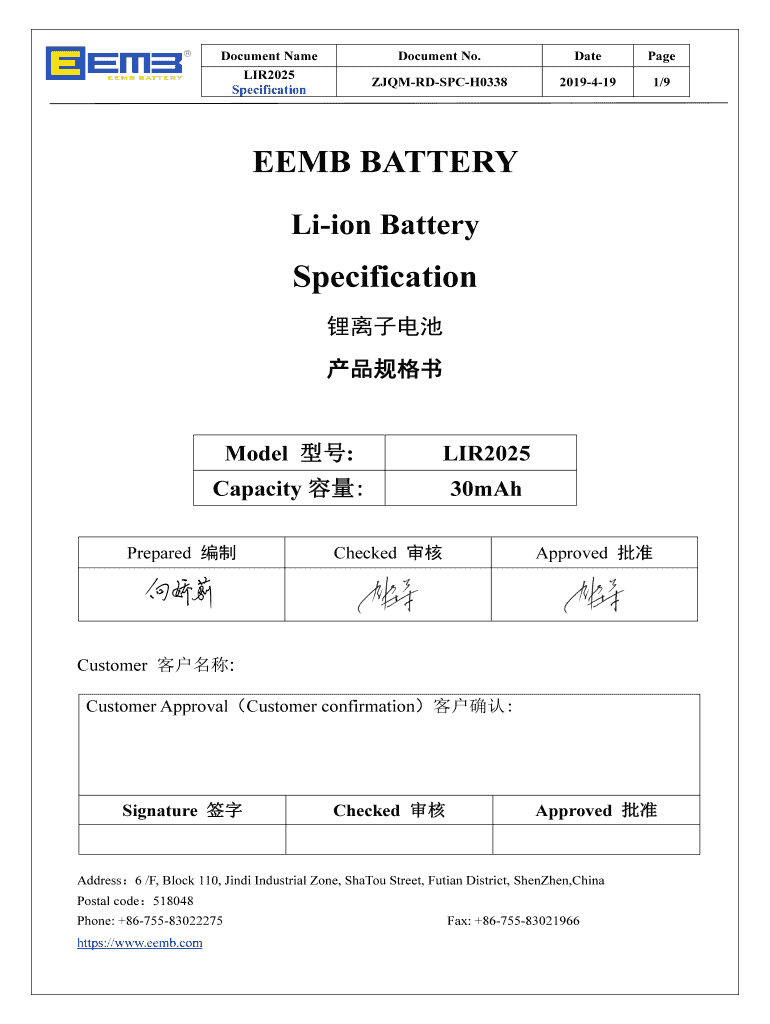 Fillable Online Lithium Metal Battery Shipper Pre-Approval: UPS ...