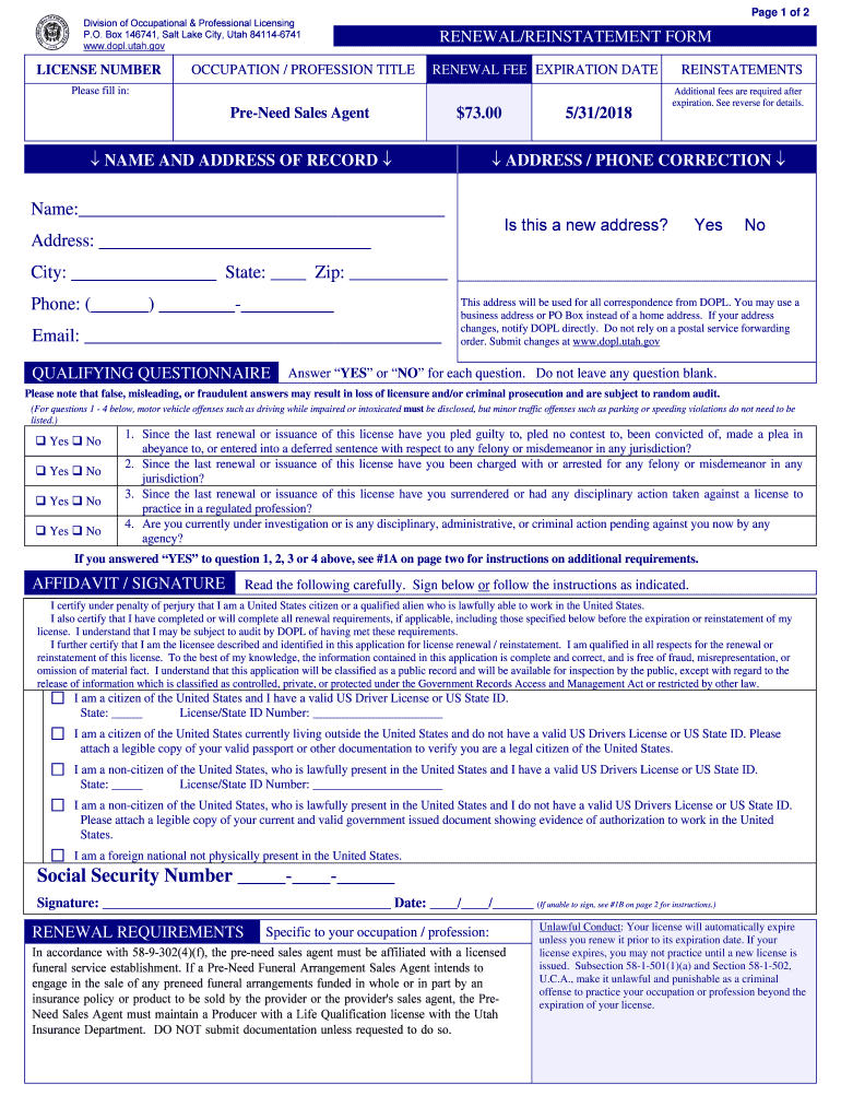 Form preview