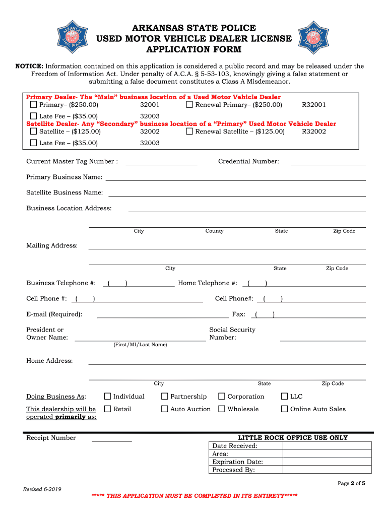 Used Motor Vehicle Dealer License Application Form - Arkansas Preview on Page 1