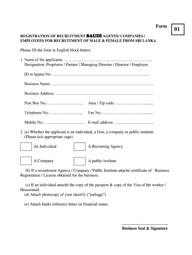 How To Application For Police Clearance Certificate I Vrogue co