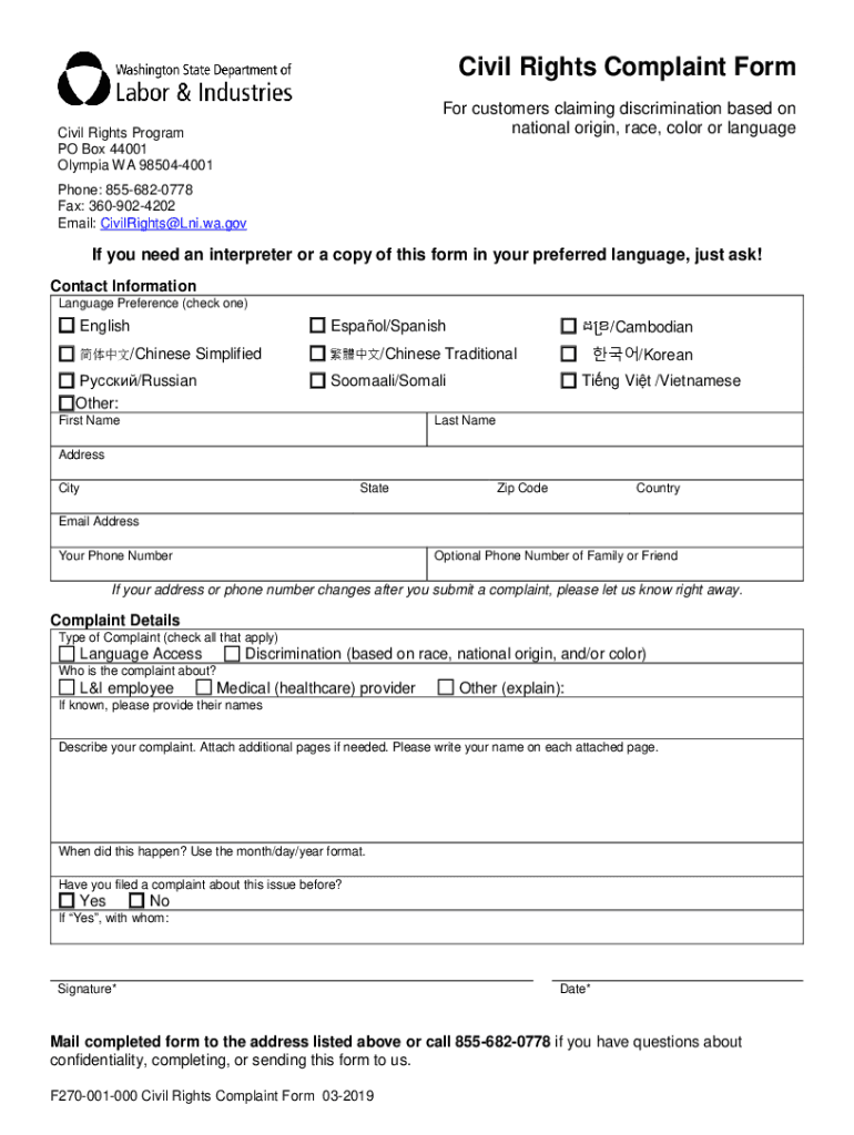 civil rights complaint form Preview on Page 1