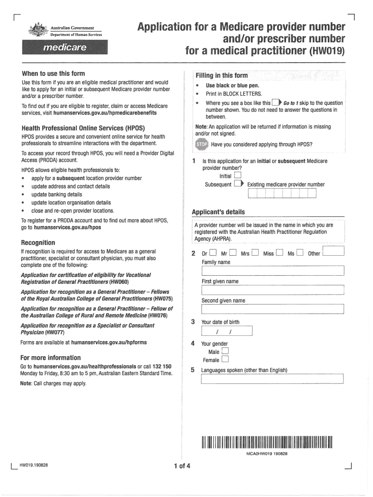 Fillable online 6th annual super saturday night party w2 box 12 codes