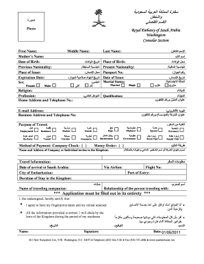Saudi Arabia Visa Application Form