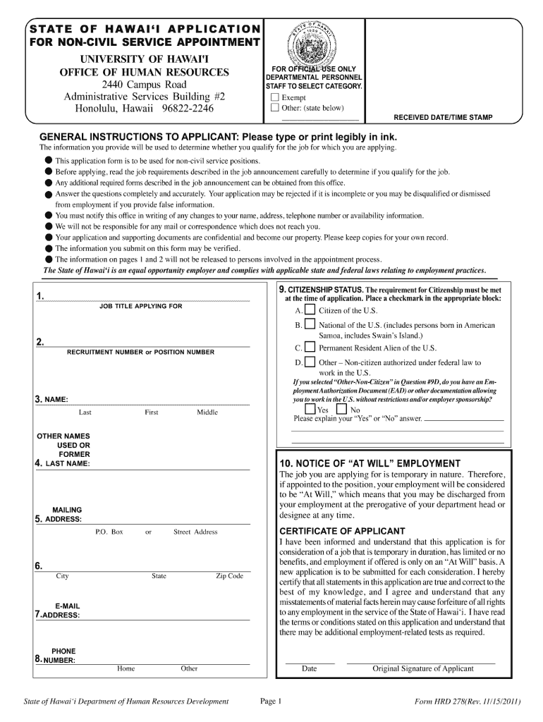 mandatory state of hawaii travel and health form Preview on Page 1.