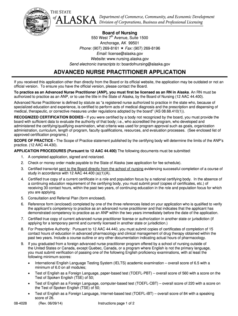 ADVANCED NURSE PRACTITIONER APPLICATION - Commerce - commerce alaska Preview on Page 1