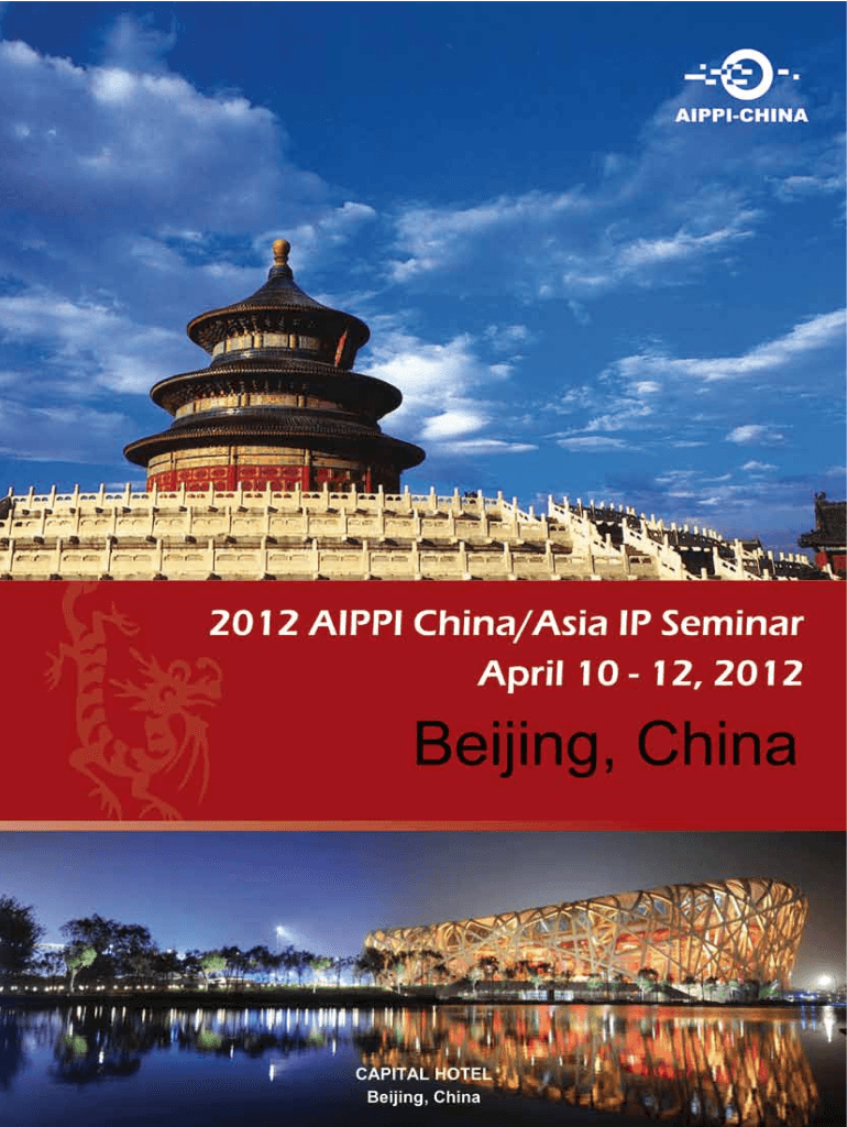 2012 AIPPI China Asia IP Seminar - aippi Preview on Page 1