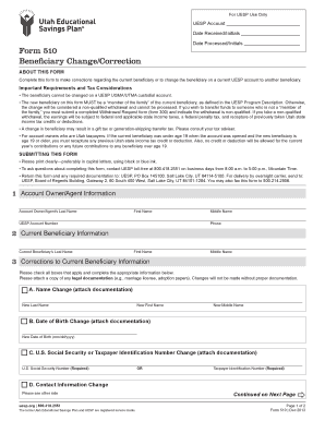 orea form 511 pdf