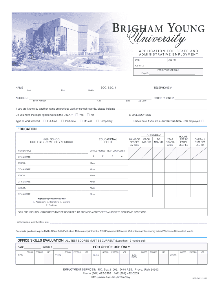 police job application form Preview on Page 1