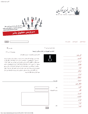 Kotak rtgs form: Fill out & sign online | DocHub