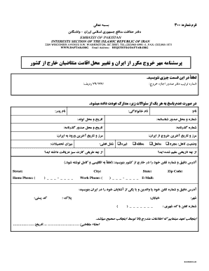 state zip code form