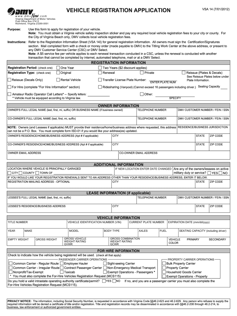 VEHICLE REGISTRATION APPLICATION - dmv virginia Preview on Page 1