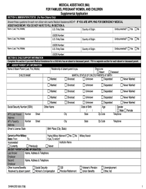 Certificate for scholarship - form dhmh certificate to accompany