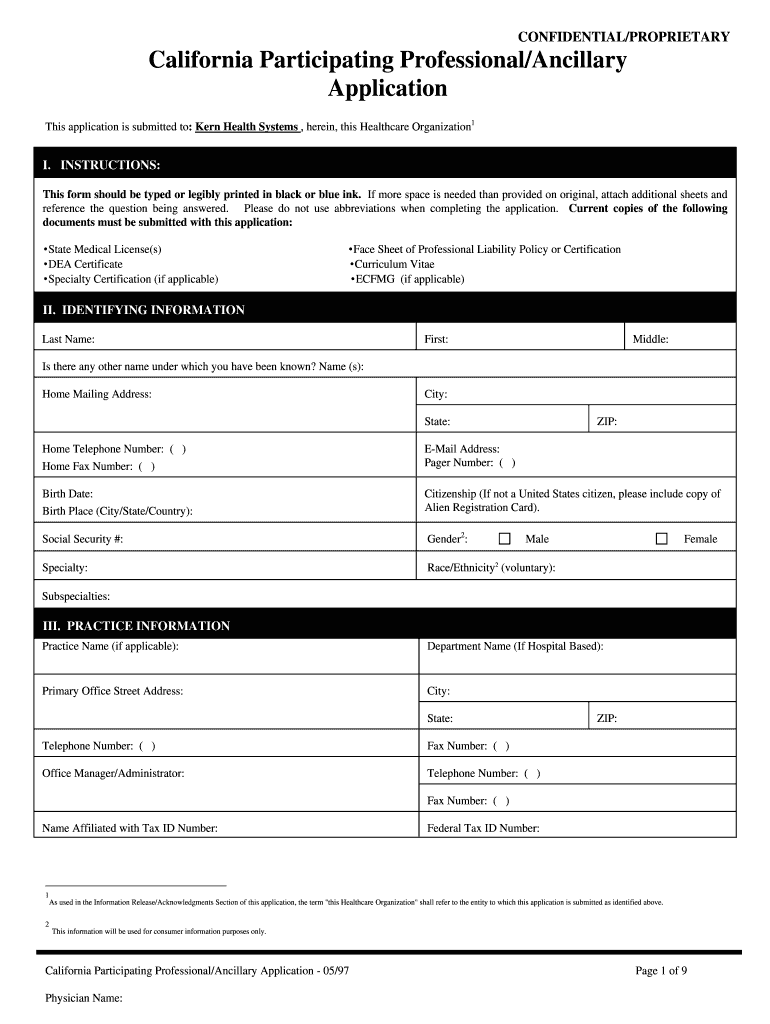 ancillary form Preview on Page 1