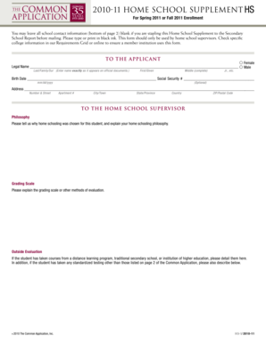 Home School Supplement Form
