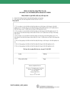 Income Tax Withholding Request Form