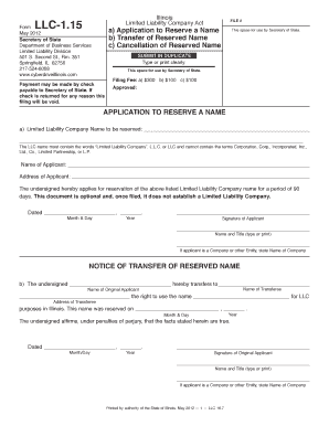 Illinois LLC Name Reservation Form