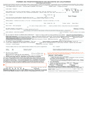 California Voter Registration Form