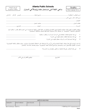 Home Language Survey