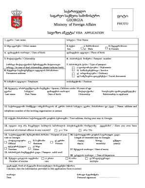 Georgia Visa Application Form