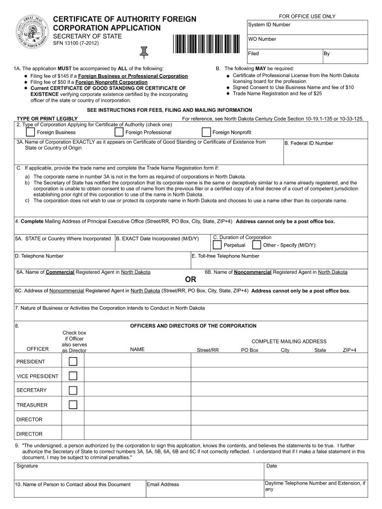 13100 Form Fill Out Sign Online DocHub