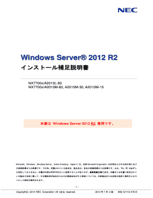 Windows Server 2012 R2 - ???? - Nec