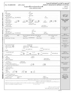 FORMULAIRE DE VISAdoc DS-64 Statement Regarding a Lost or Stolen Passport