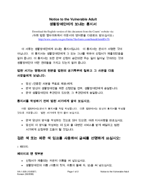 Notice to the Vulnerable Adult