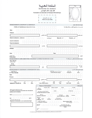 Formulaire de demande du Passeport Biornetrique