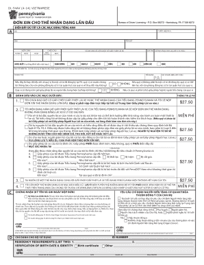 Pennsylvania Identification Card Application