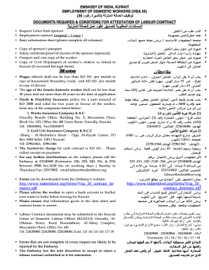 Kuwait Domestic Worker Visa 20 Contract