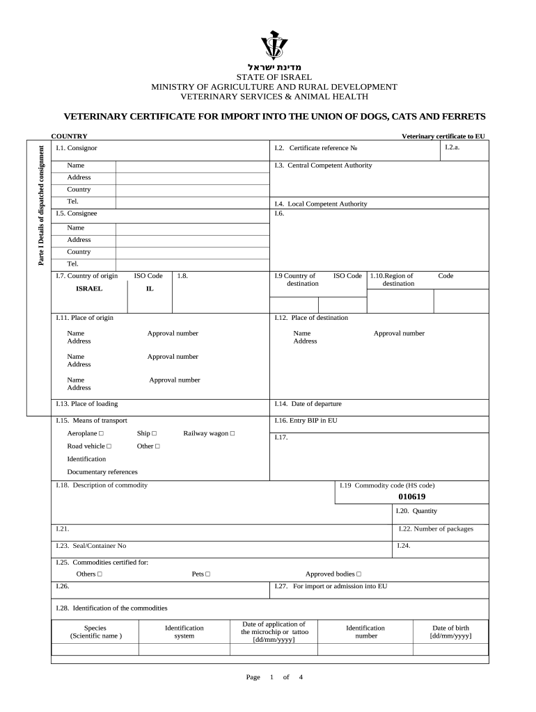 Model animal health certificate for imports into the Union Doc